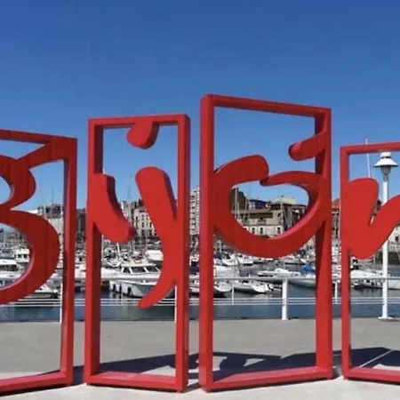 דירה Espectacular Piso En La Playa *